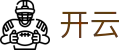 开云（中国）官方入口 - 官方登录入口